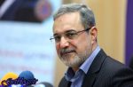 جزئیات بررسی ماجرای مدرسه غرب پایتخت کشور عزیزمان ایران در جلسه امروز کمیسیون آموزش با حضور بطحایی